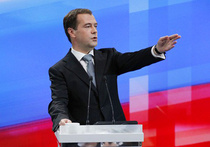Руки прочь от Медведева!