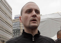 Удальцова собрались посадить на 10 лет