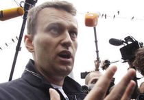 Навальный обязан явиться на суд в Киров, иначе его могут арестовать