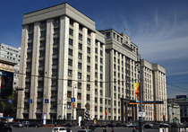Странные шутки