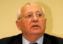 Горбачев: Путинская система - это объект разрушения