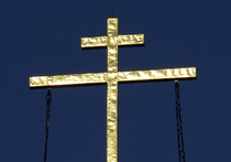Ответить за "повал крестов" решила "Народная воля"