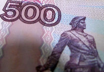 Россия может потерять резервный фонд