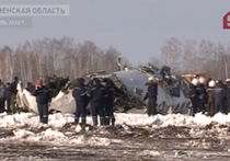 Расследование катастрофы ATR-72: командир решил взлетать на обледенелом самолете
