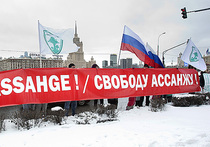 Ассанжа прижали к стенке долларом