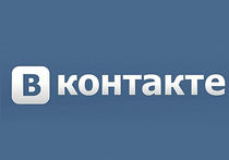 Усманов получил контроль над «Вконтакте»