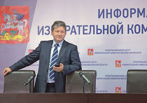 Ирек Вильданов, председатель Мособлизбиркома: «И люди, участвующие в выборах, и сами выборы очень сильно изменились»
