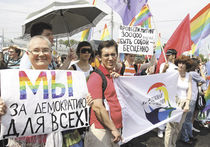 Гей-пропаганда, НКО и чувства верующих: парад резиновых законов