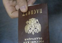 Федеральная миграционная служба введет в оборот электронные паспорта