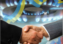 Киев пытается вырваться из «газовой кабалы»