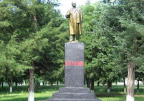 Ленин на Украине получил чужую букву