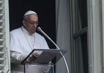 Папа Римский признал, что в Ватикане существует гей-лобби и коррупция