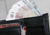 Минимальная зарплата в России составит 5,5 тысяч рублей
