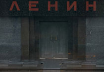 Почему Ленина не вынесут из мавзолея