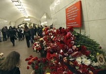 В Дагестане убили последнего участника терактов в московском метро