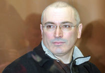 Приговор Ходорковскому отменят в 10-летний юбилей его ареста?