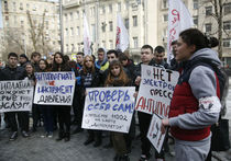 Студенты штурмовали Минобрнауки , протестуя против «Антиплагиата»