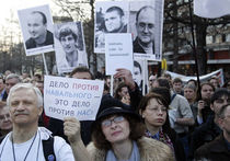 Митинг в поддержку Навального продолжат 20 апреля автопробегом по Садовому кольцу