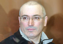 Ходорковский в суде: “Этот юридически безграмотный приговор отменить”
