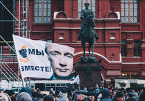 Российские акции растут после «крымской речи» Путина