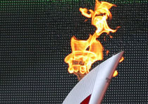 Олимпийский факел побывал в космосе отдельно от олимпийского огня