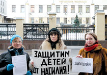 Анна Кисличенко: педофилии надо  поставить законодательный барьер