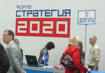 Семь вызовов Эльвиры Набиуллиной