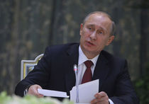 Путин передал кандидатам в мэры систему видеонаблюдения