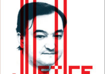 Двое из тех, кто попадет в «список Магнитского», не связаны с делом напрямую?