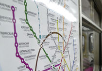 Москвичам предстоит выбрать новую схему метро