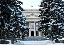 Шедевры Пушкинского музея чудом избежали радиации