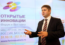 Заместитель министра экономического развития РФ Олег Фомичев: «Инновационное развитие России — это вопрос веры»