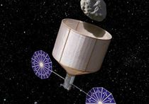 NASA выбило 100 миллионов долларов на корабль для перехвата астероидов