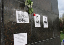 Славянск хоронит убитых. Народный мэр Пономарев: «Мы миссию ОБСЕ хотели отвезти в морг, они отказались — поехали к пленным»