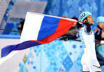 Бывший кореец Виктор Ан завоевал для России первое в истории шорт-трека «золото»