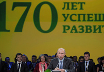 Власть творческой толпе