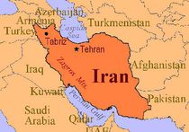 США приняли новые экономические санкции в отношении Ирана