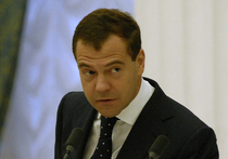«Расстрельный список» для Медведева