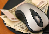 «Электронные деньги» признали на законодательном уровне