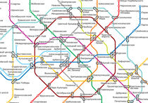 План развития московского метро до 2020 года