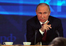 Путин назвал главного соперника России