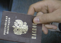 РФПЛ узаконила продажу билетов по паспортам