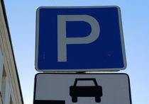 Референдум о платных парковках в Москве вряд ли возможен
