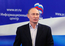 Путин: «Никто не вцепился за летнее время»