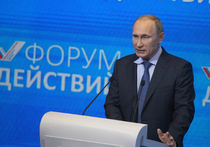 Путин моется ржавой водой и вспоминает корпоративы в КГБ 