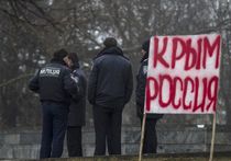 Власти Крыма сегодня оформят заявку на вступление в состав России