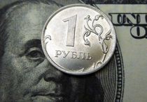 Рубль обрушился из-за кредита Кипру, данных ЦБ и скупки валюты Минфином