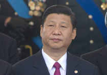 Си Цзиньпин обещает великое возрождение китайской нации