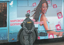 В тисках «Бульварного кольца»