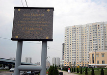 Чеченцы украшают Москву